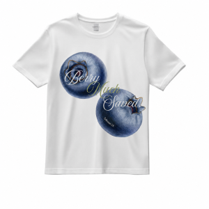 Camisetas Soft-Style – Adulto (2XL-5XL) - Berry much Saved