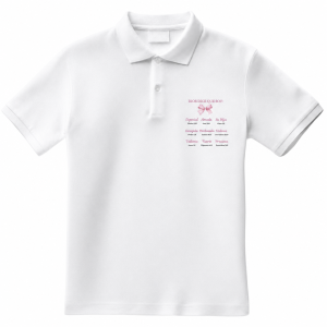 Polo - Juvenil (XS-L) - Dios dice que soy